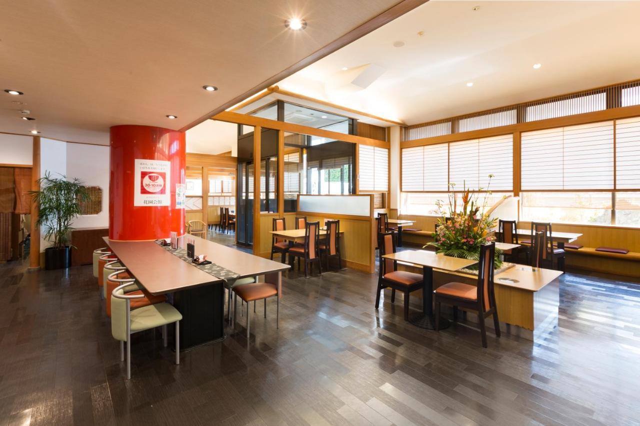 Hanazono Kaikan Kyōto Exterior foto